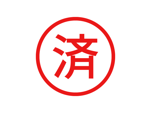 アパート 青森県 八戸市 諏訪二丁目27-10 メゾンドール諏訪 2LDK