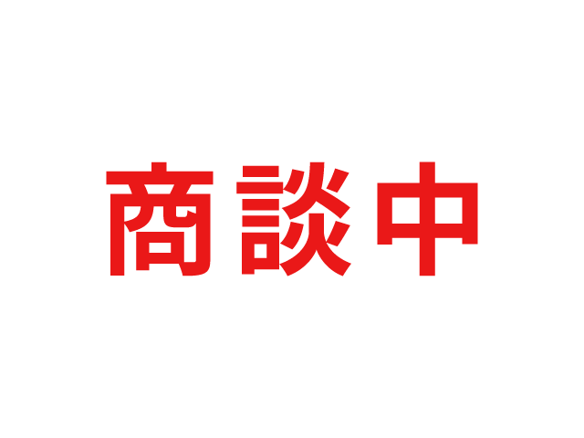 売地 青森県 八戸市 市川町桔梗野上 